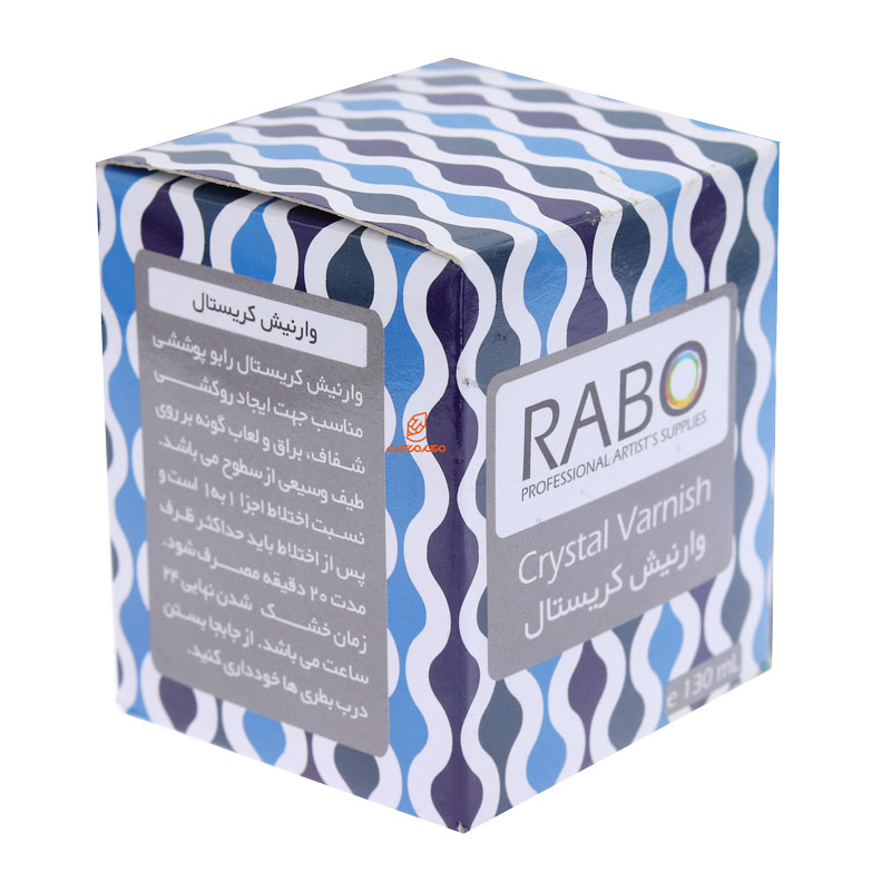 کریستال سرونیک 65+65 میل رابو RABO (3)