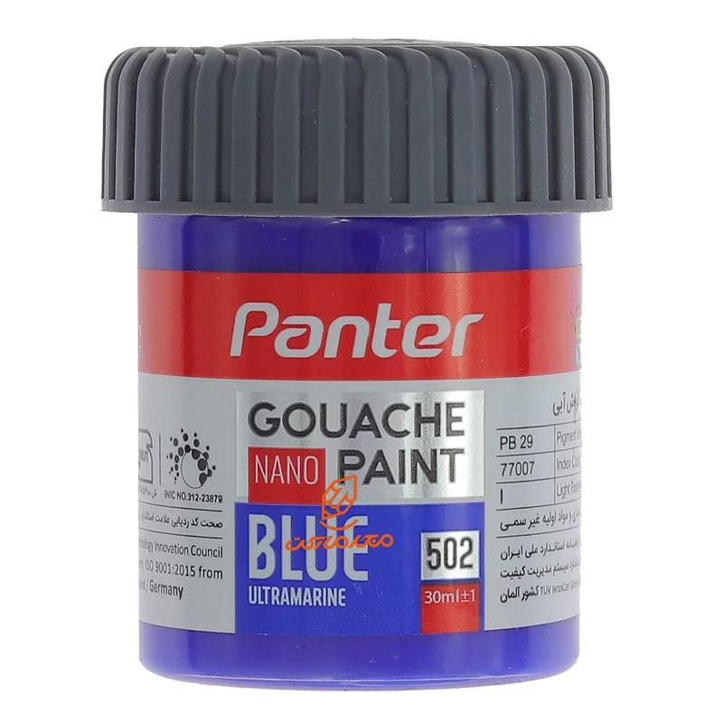 گواش آبی کد 502 پنتر PANTER (2)