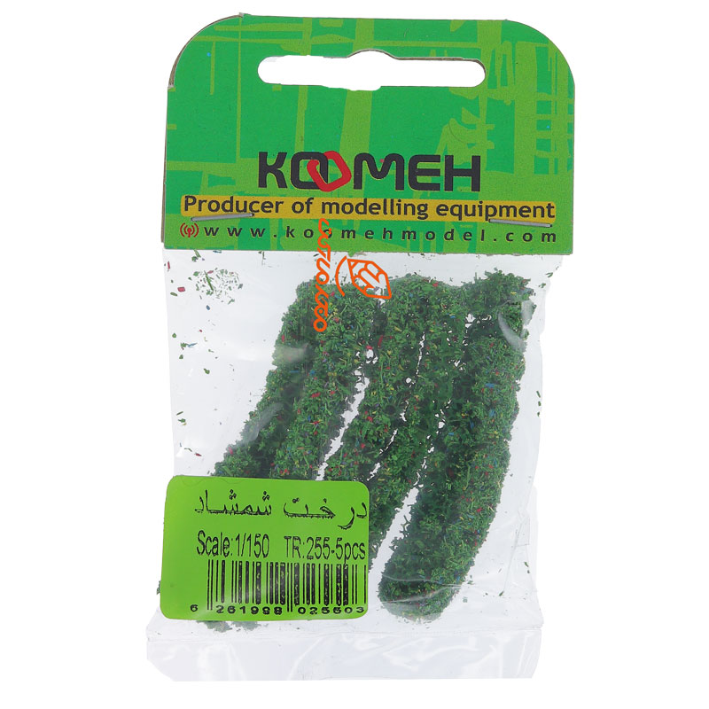 ماکت درخت شمشاد 5 عددی کومه