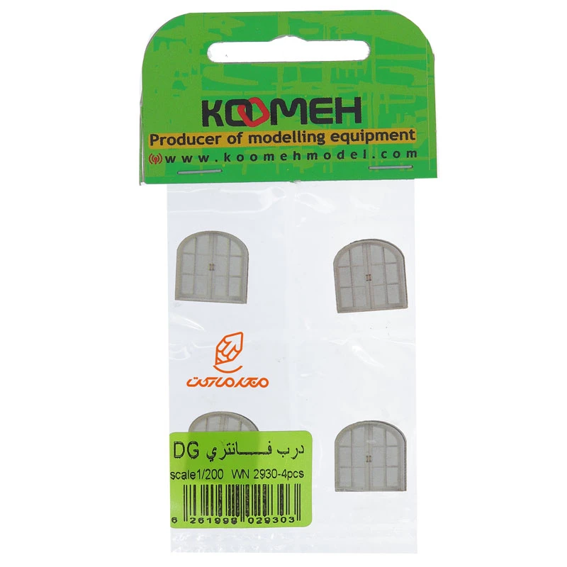 ماکت درب فانتزی DG چهار عددی کومه (2)