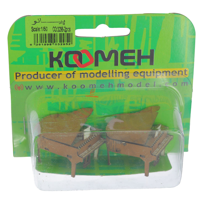 ماکت پیانو دو عددی کومه (3)