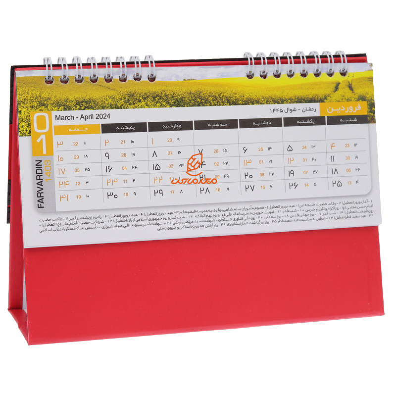 تقویم رومیزی 1403 مدل اسپات قرمز کیا (3)