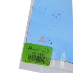ژل آب روشن A کومه (1)