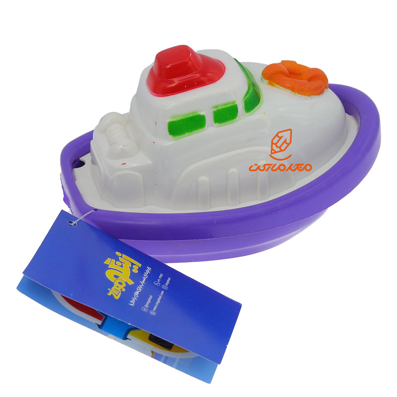 اسباب بازی قایق بنفش زینگو (3)