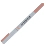 ماژیک رنگ آمیزی دو سر گلبهی روشن HP7311 (3)