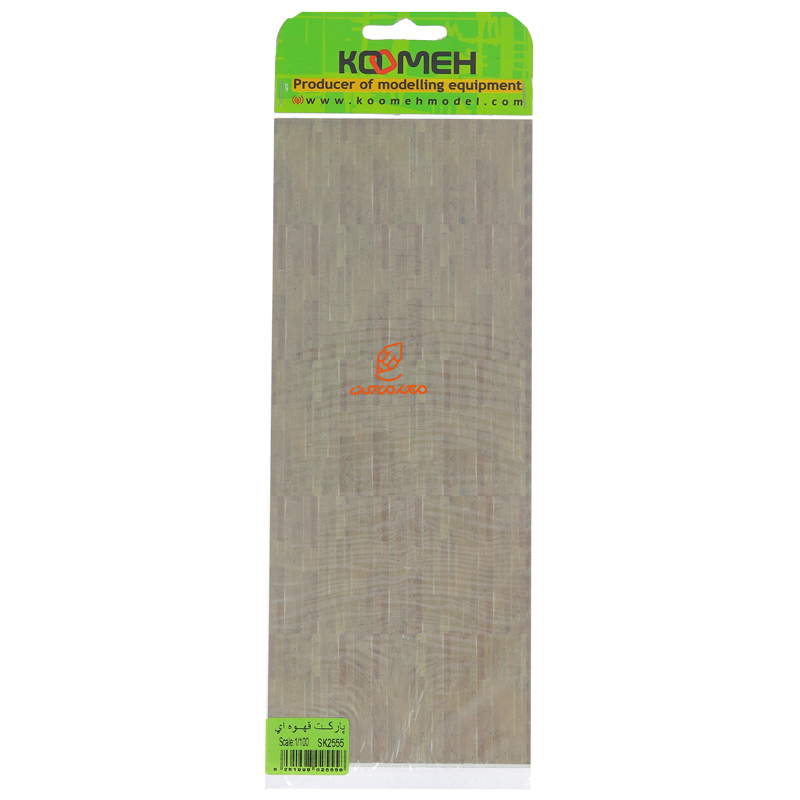 پارکت قهوه ای کومه