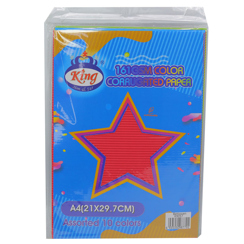 مقوا موج دار A4 مدل 9057 کینگ KING