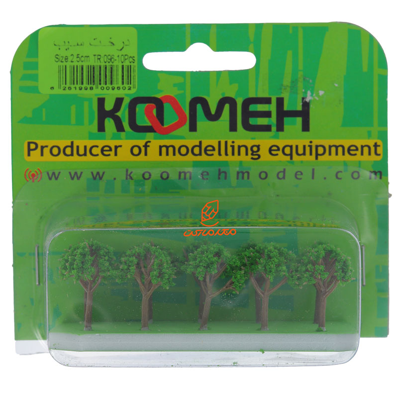 ماکت درخت سیب 10 عددی کومه