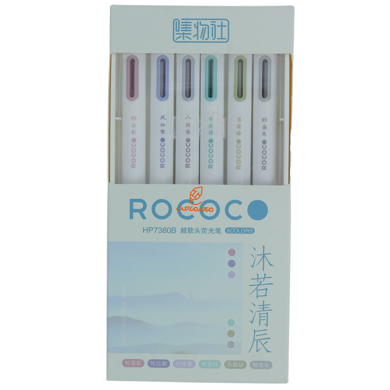 ماژیک علامت گذار(هایلایتر) 6 رنگ مدل HP7380B