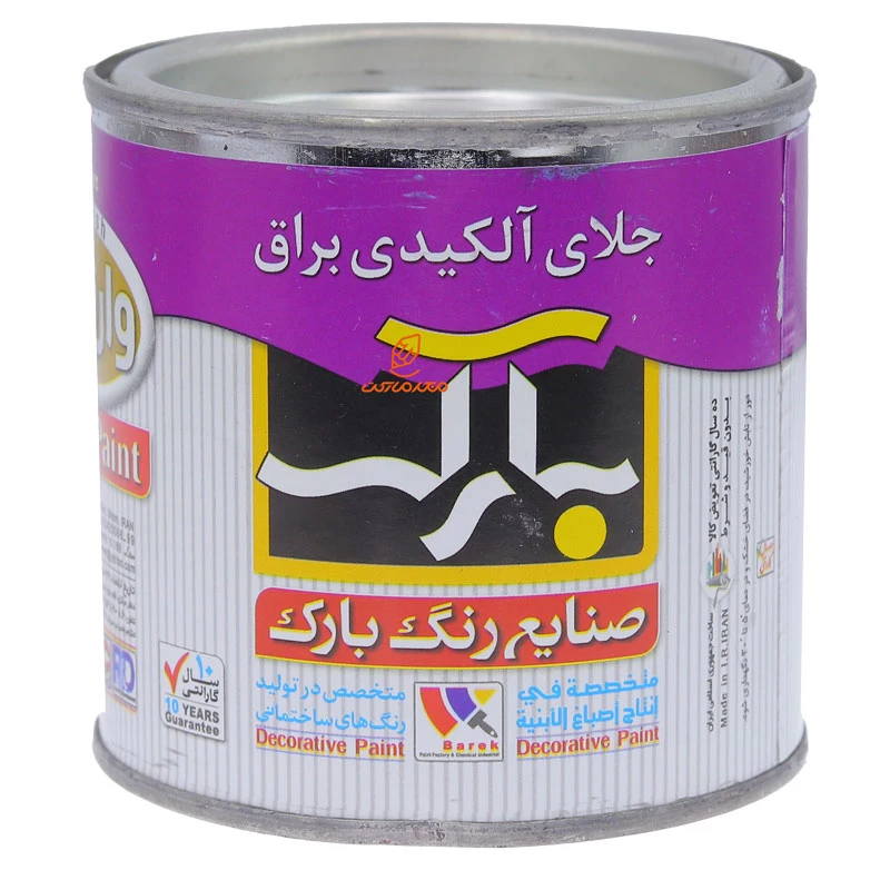 روغن جلای قوطی آلکیدی بارک (2)