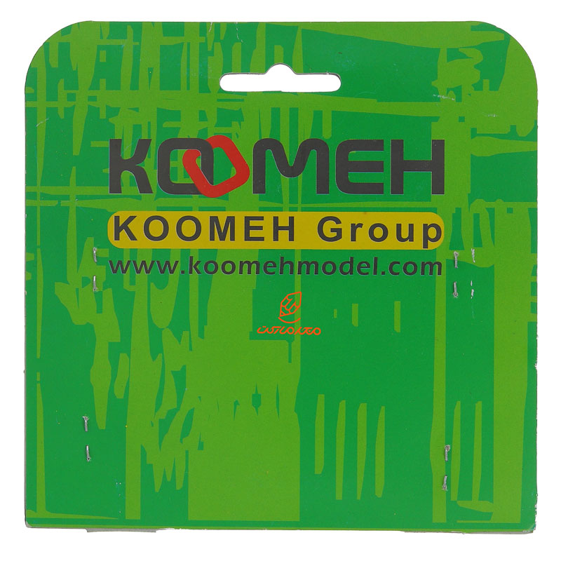 ماکت آسیاب کومه (3)