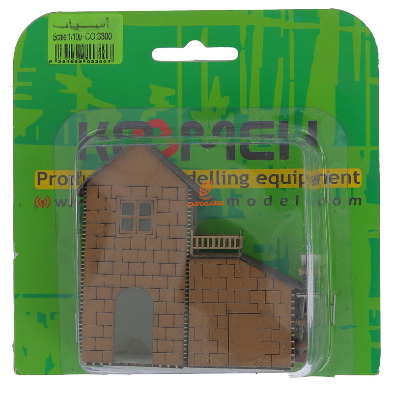 ماکت آسیاب کومه