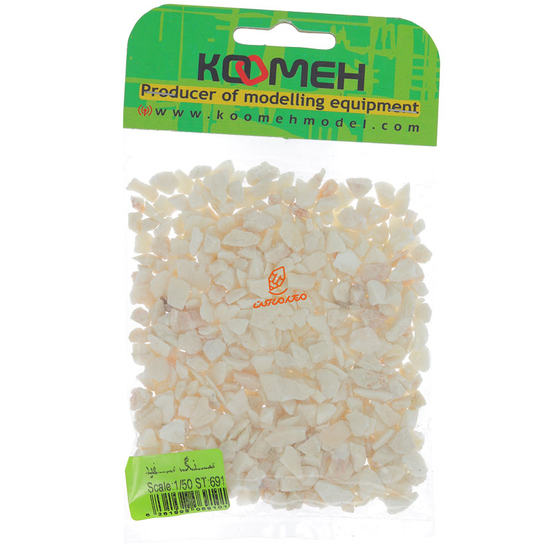 سنگ سفید کومه