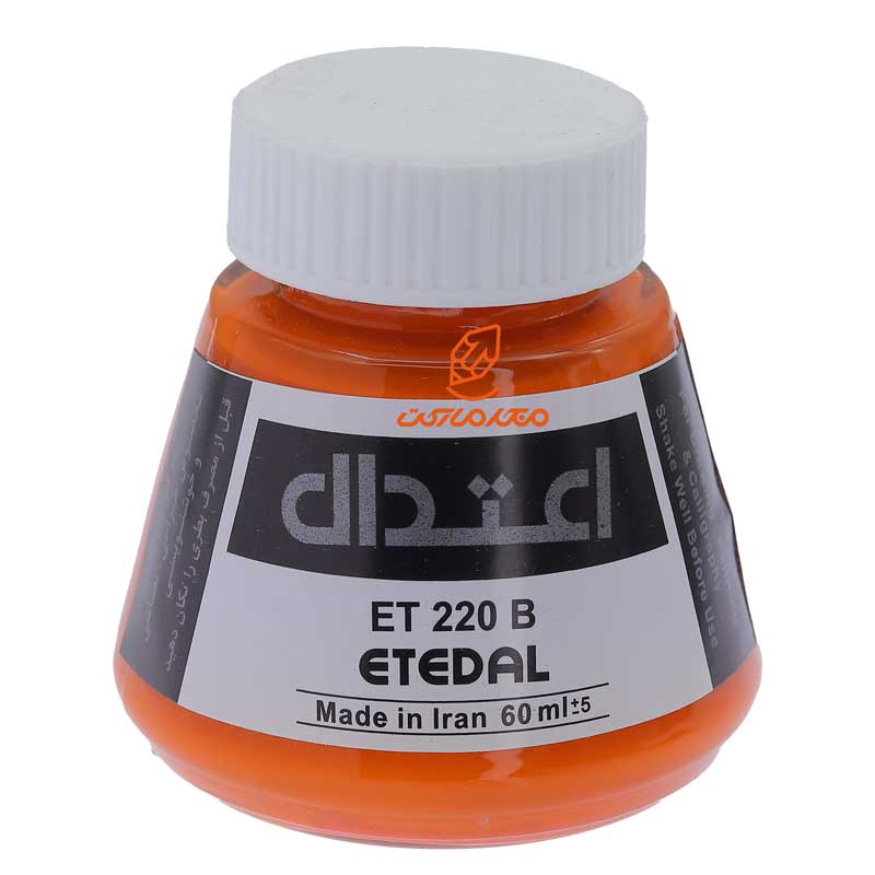 مرکب خوشنویسی 60 میل نارنجی 220B اعتدال