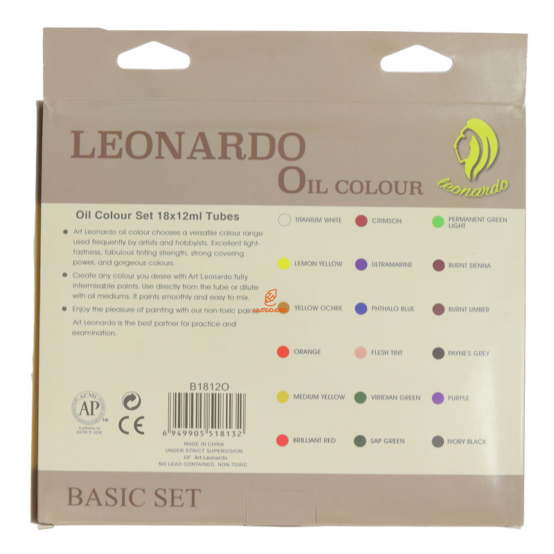 رنگ روغن 18 رنگ 12 میل لئوناردو LEONARDO (3)