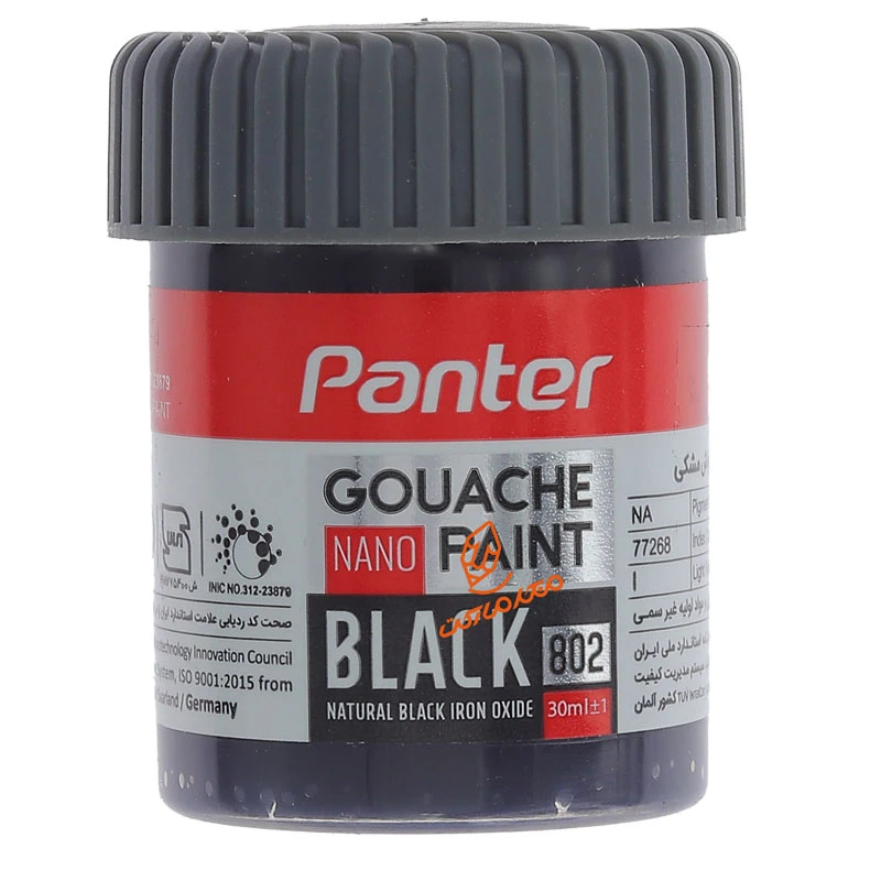 گواش مشکی کد 802 پنتر PANTER (2)