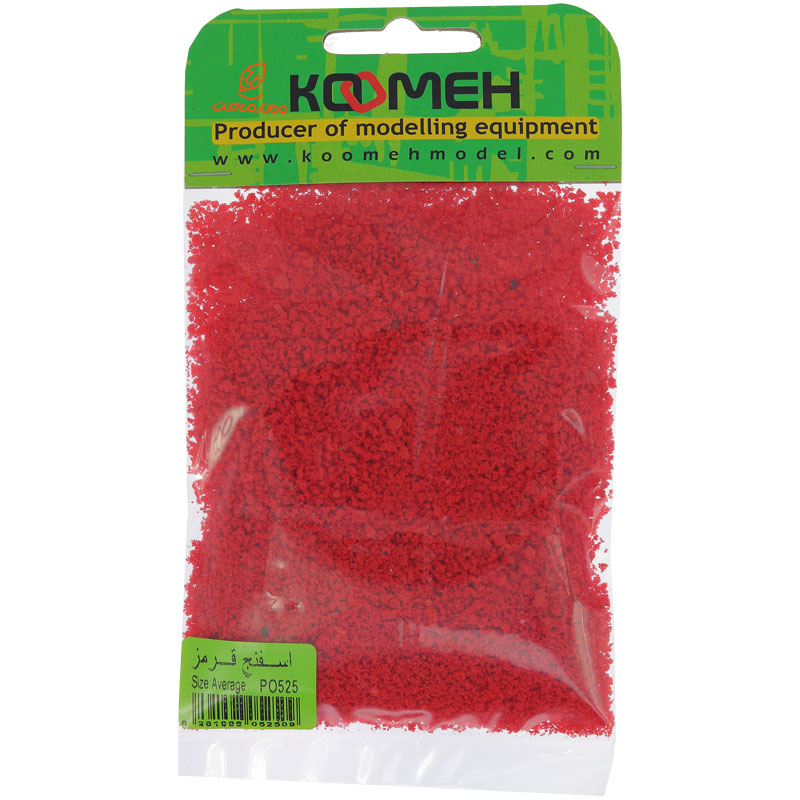 پودر اسفنج قرمز کومه