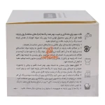 رنگ پارچه 12 رنگ 30 میل ماری ورک MARIWORK (3)