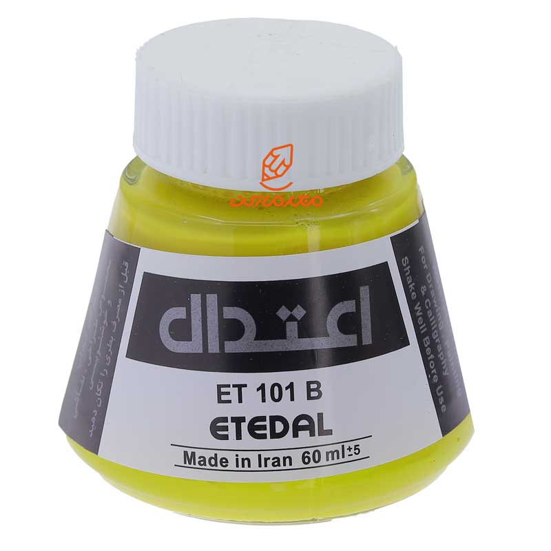 مرکب خوشنویسی 60 میل زرد لیمویی 101B اعتدال