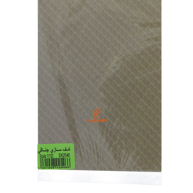 کف سازی جناقی کومه (1)