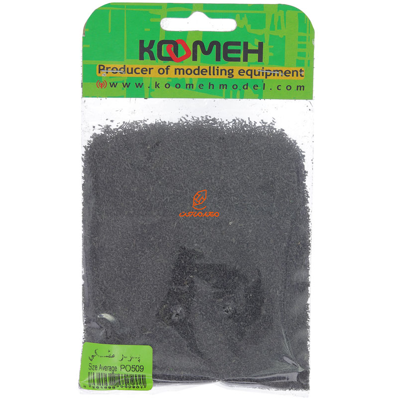 پودر آسفالت مشکی کومه