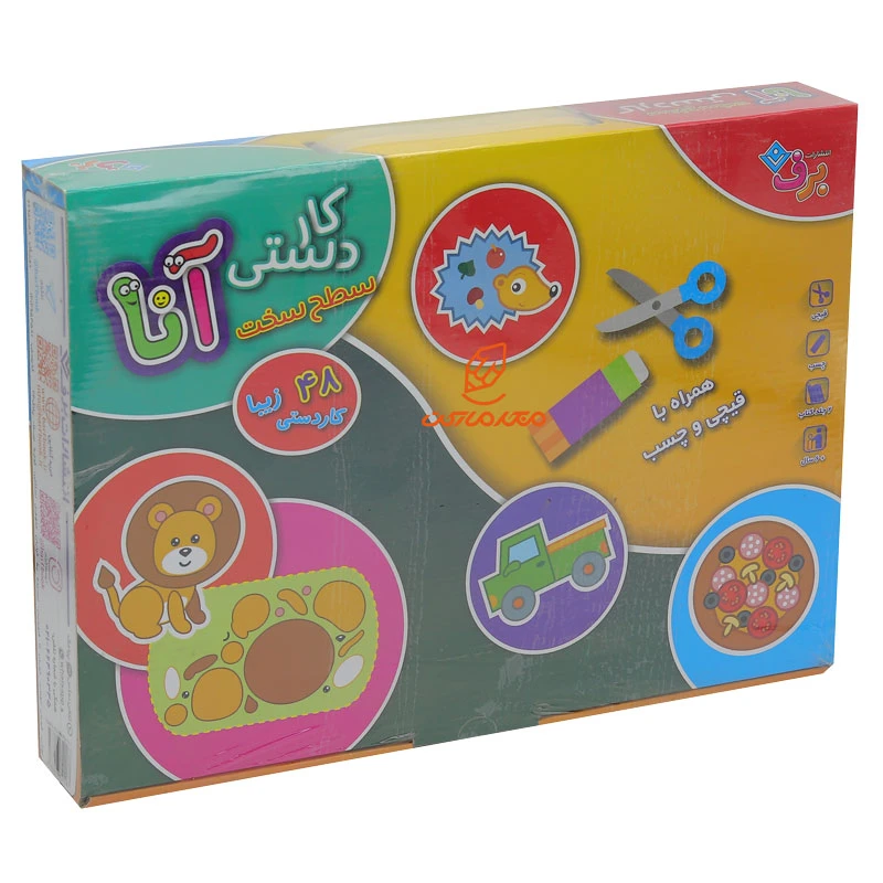 آموزش کاردستی آنا سطح سخت (2)