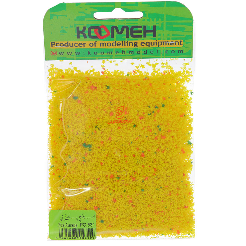 پودر اسفنج پاییزی کومه