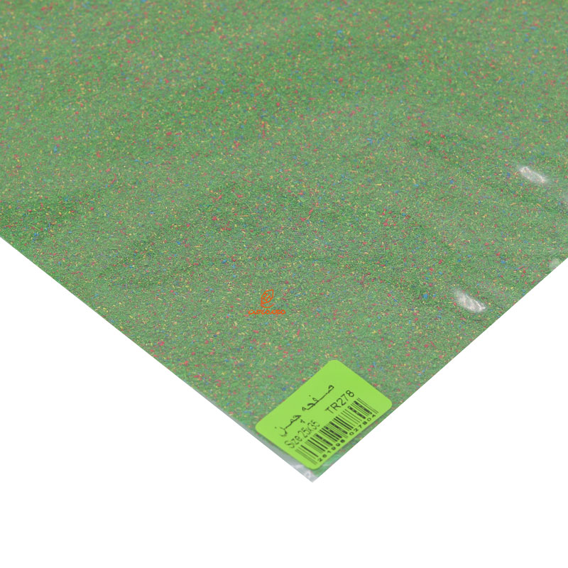 صفحه چمن 2535 کومه (1)