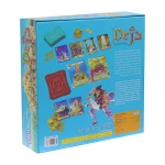 بازی فکری دژ DEJ (3)