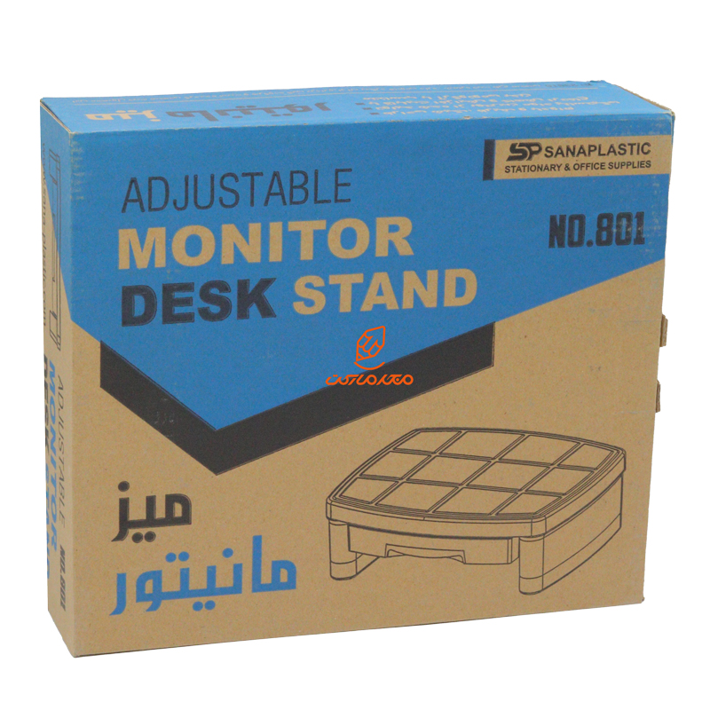 زیر مانیتوری کشودار 801 سنا پلاستیک (3)