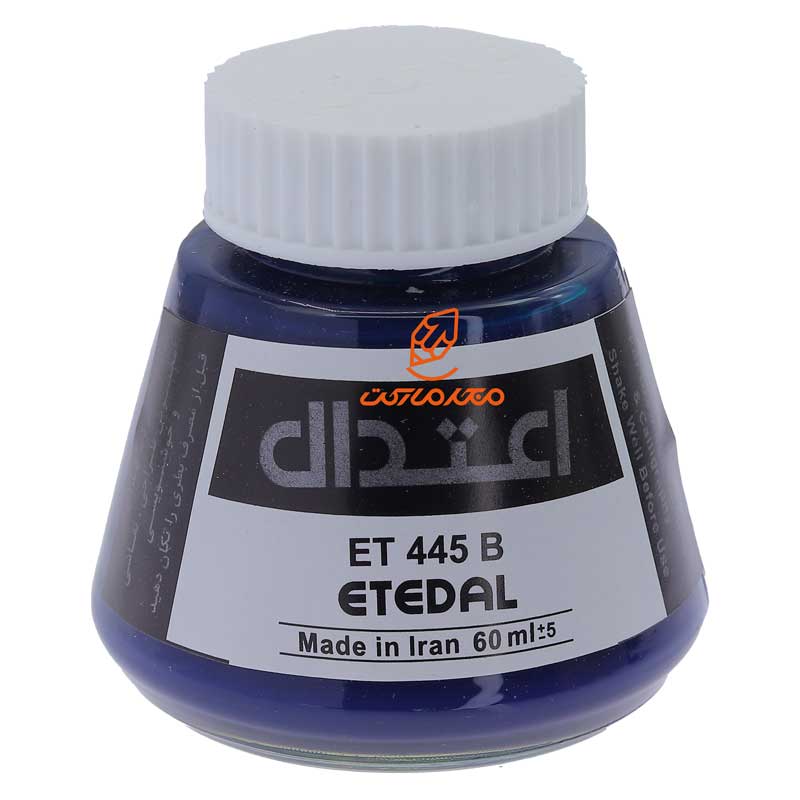 مرکب خوشنویسی 60 میل سبزآبی 445B اعتدال