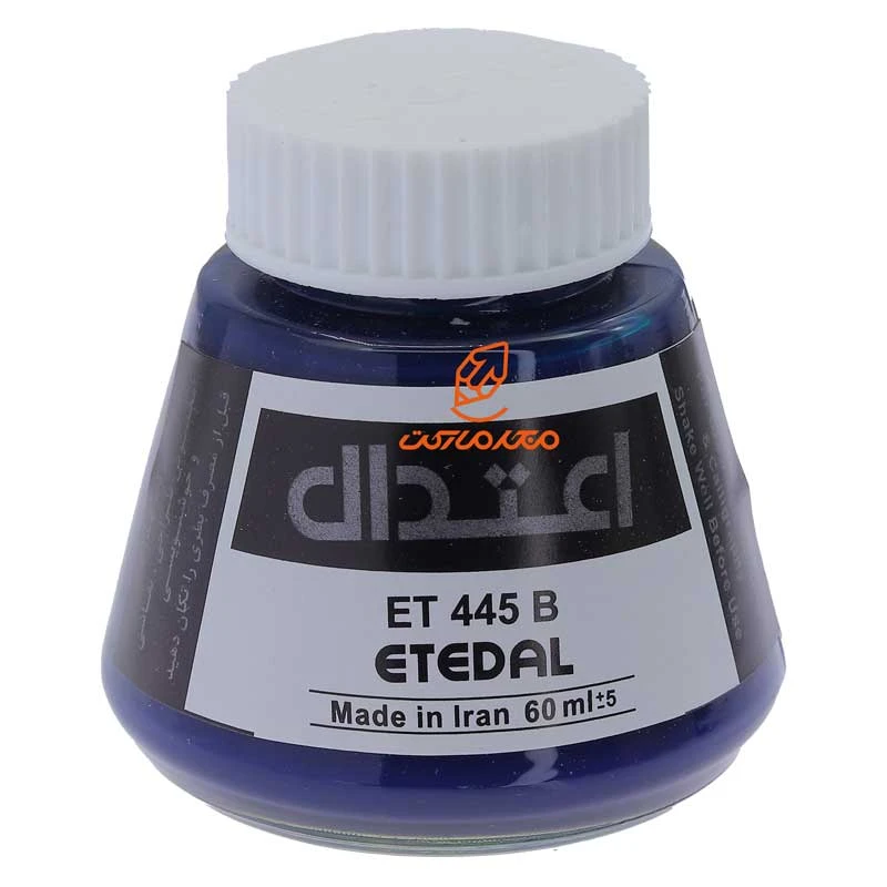 مرکب خوشنویسی 60 میل سبزآبی 445B اعتدال (3)