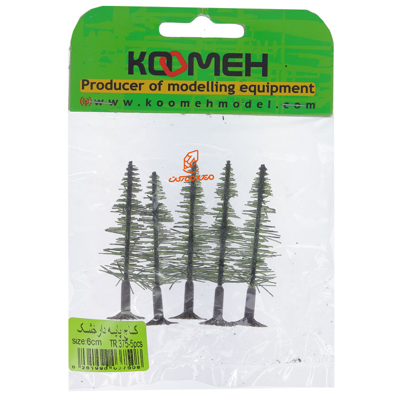 ماکت درخت کاج پایه دار خشک 5 عددی کومه