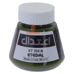 مرکب خوشنویسی 60 میل سبز لجنی 333B اعتدال (3)