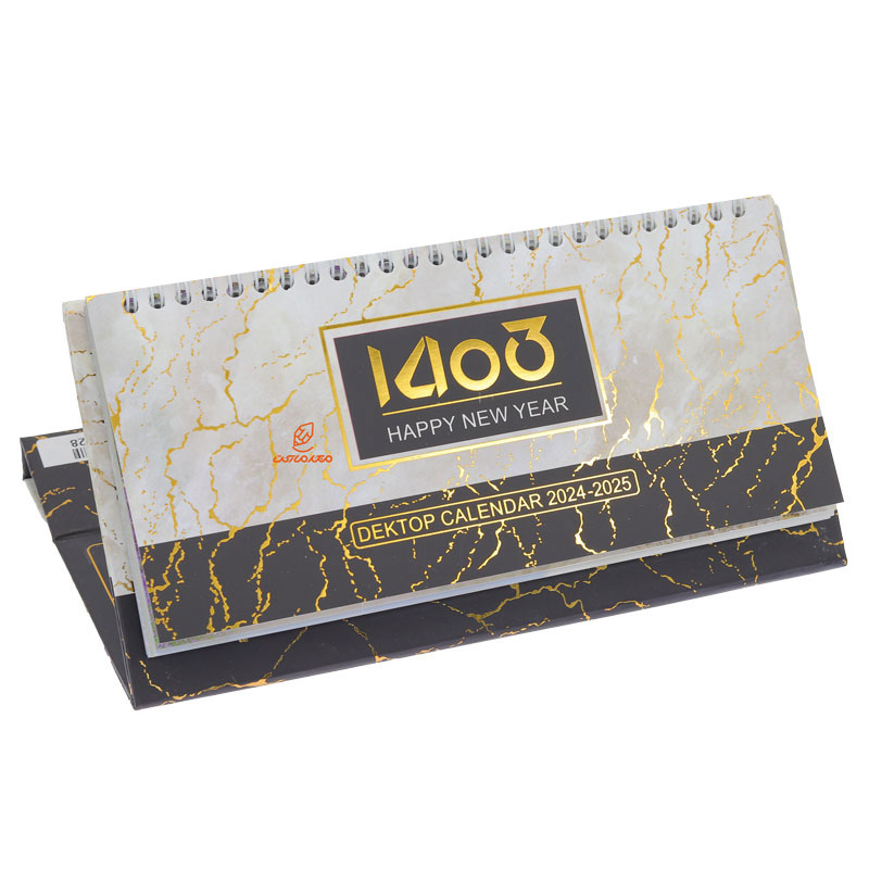 تقویم رومیزی 1403 مدل پارمیس سفید کیا