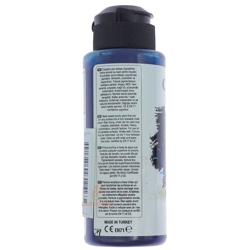 رنگ تخته سیاه کد 2530 آبی تیره کادنس CADENCE (3)