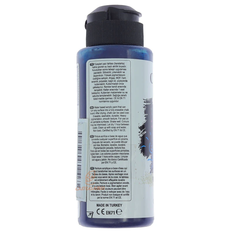رنگ تخته سیاه کد 2530 آبی تیره کادنس CADENCE (3)