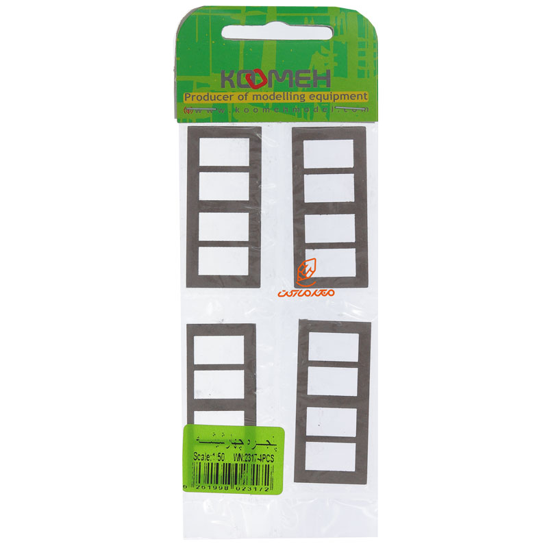 ماکت پنجره چهار شیشه کومه