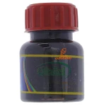 مرکب خوشنویسی قهوه ای روشن 25 میل اعتدال 1(5)