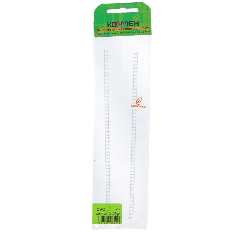 ماکت حصار PVC دو عددی کومه (2)