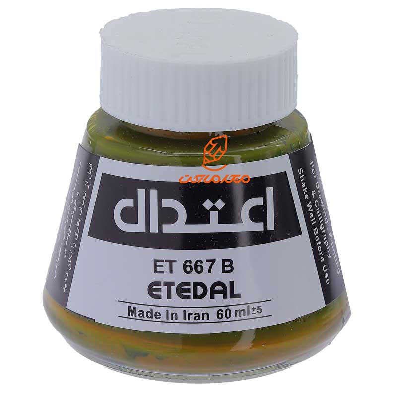 مرکب خوشنویسی 60 میل سبز تیره 667B اعتدال