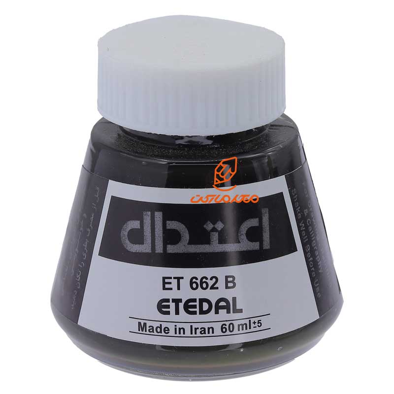 مرکب خوشنویسی 60 میل قهوه ای تیره 662B اعتدال