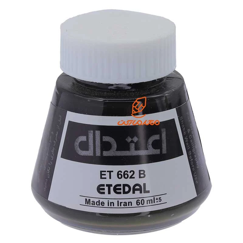 مرکب خوشنویسی 60 میل قهوه ای تیره 662B اعتدال (3)