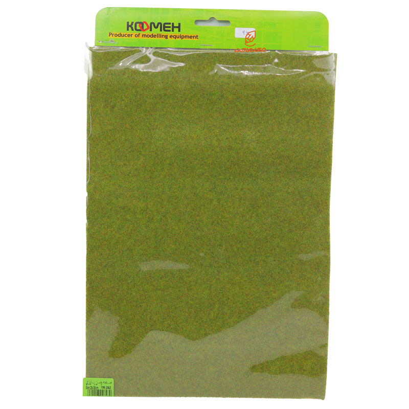 صفحه چمن پاییزی 2535 کومه