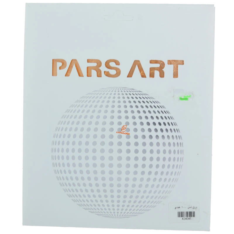 ورق مس 100 عددی پارس آرت PARS ART (2)