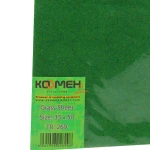 صفحه چمن تیره 3550 کومه (3)