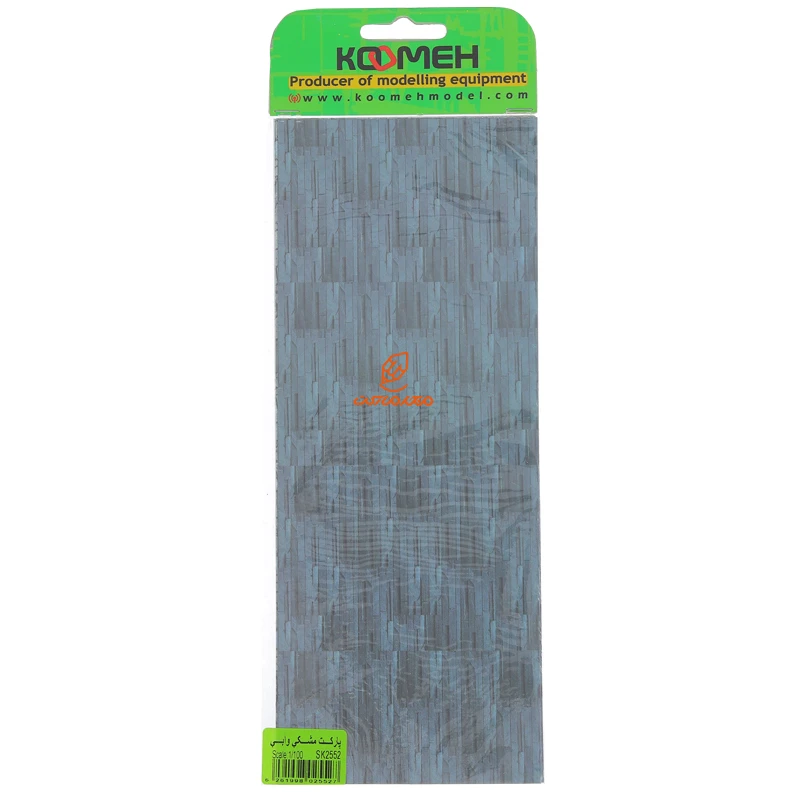 پارکت مشکی و آبی کومه (2)