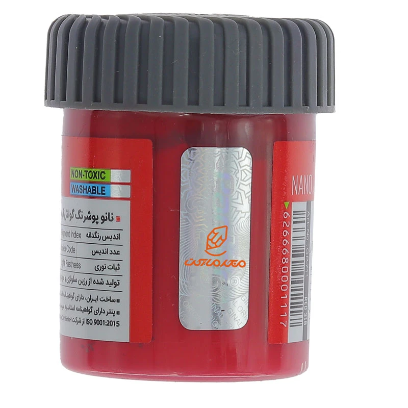 گواش قرمز کد 318 پنتر PANTER (5)