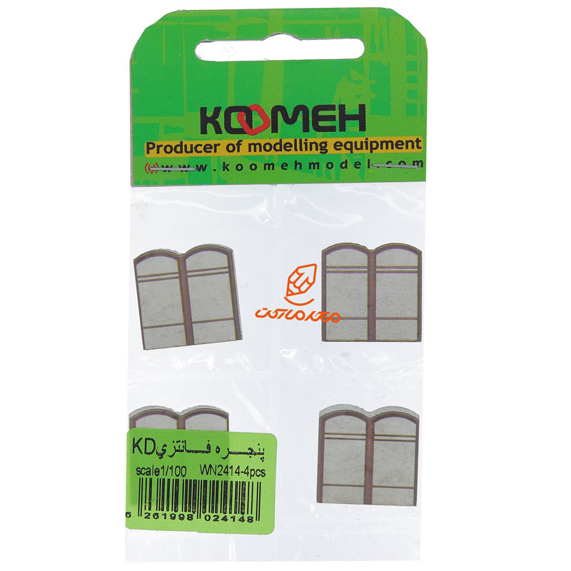 ماکت پنجره فانتزی KD چهار عددی کومه