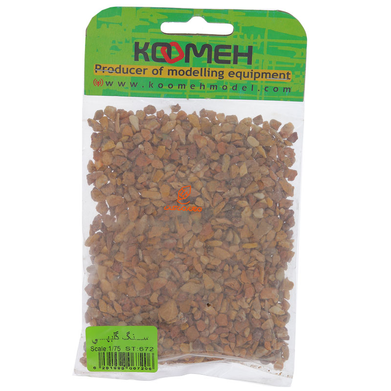 سنگ گلبهی کومه